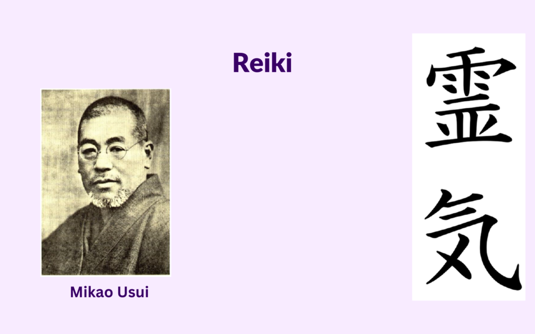 What is Gendai Reiki and how does it differ from Western Reiki?